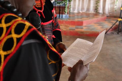 Dedication of th Gospel According to Luke