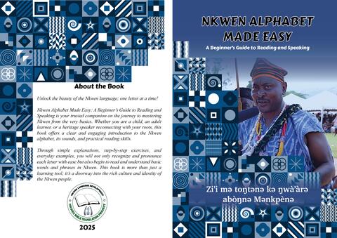 Dedication of th Gospel According to Luke